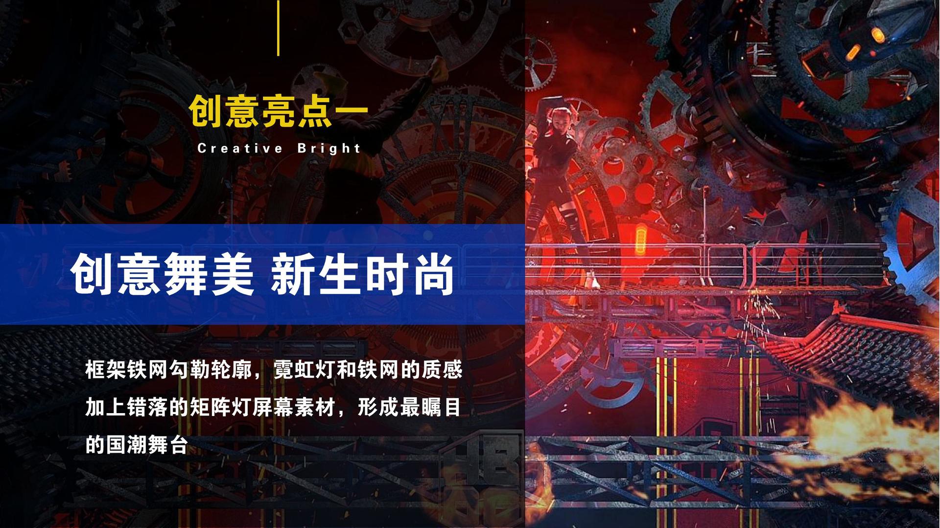 风汇影视与国家大剧院达成战略合作